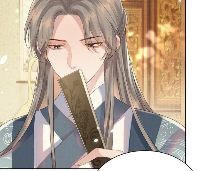 第34话 炙热的眼神 第54页
