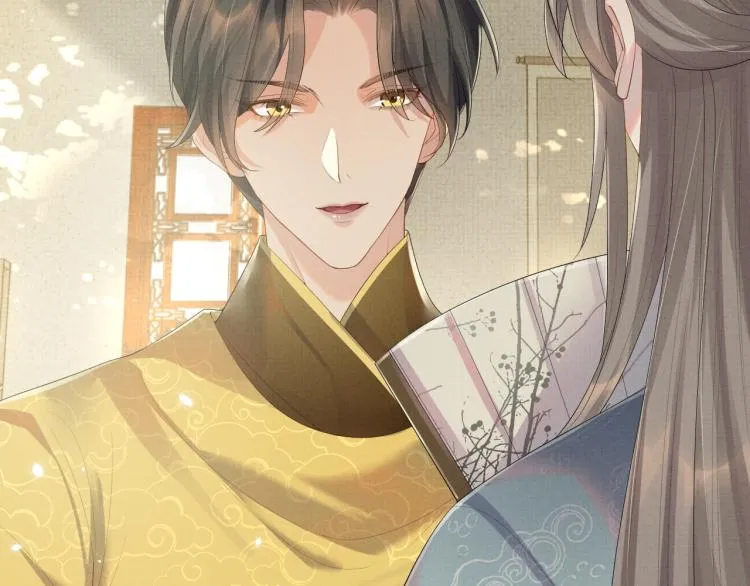 第34话 炙热的眼神 第63页