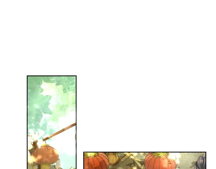 第34话 炙热的眼神 第66页