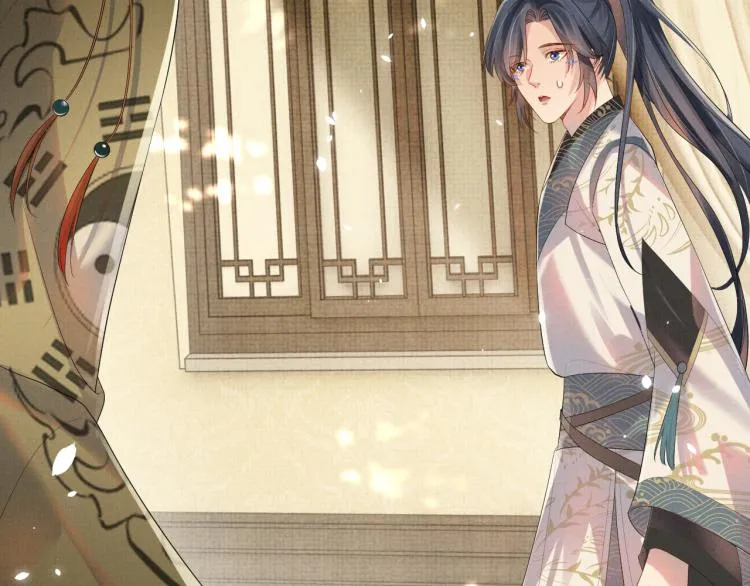 第34话 炙热的眼神 第84页