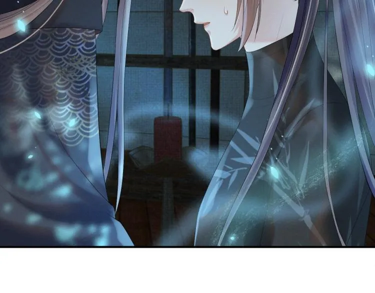 第35话 吐露心声 第57页