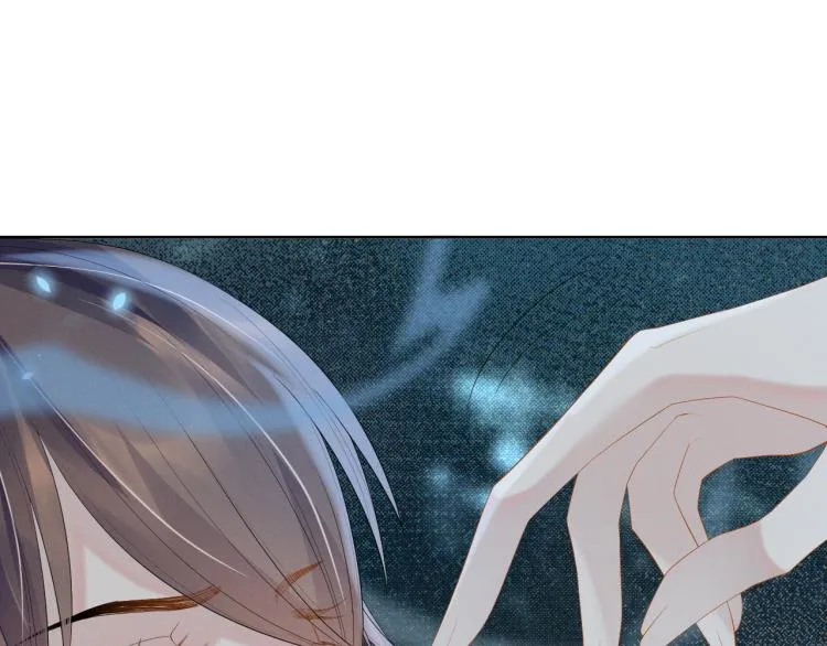 第35话 吐露心声 第71页