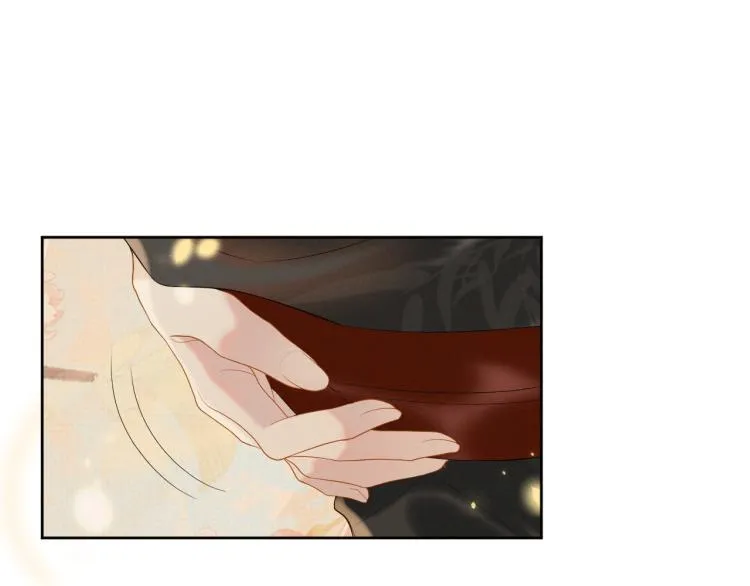 第35话 吐露心声 第84页