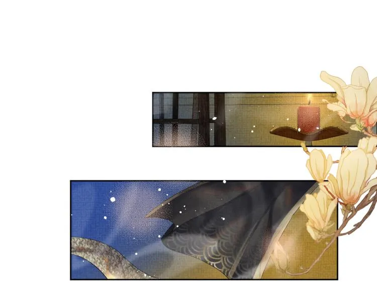 第36话 复杂的心情 第5页