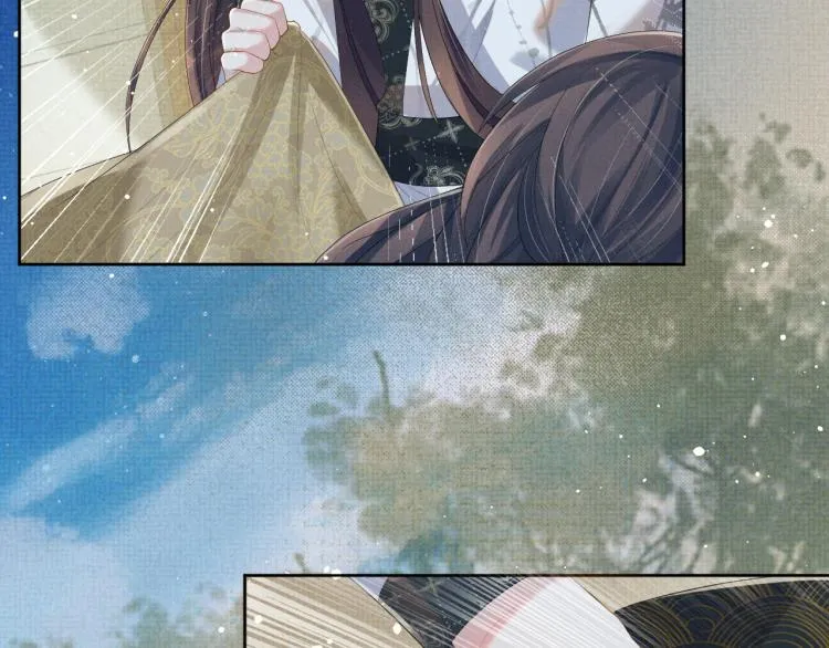 第36话 复杂的心情 第33页