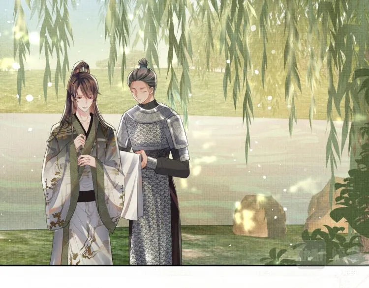 第36话 复杂的心情 第54页