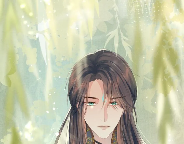 第36话 复杂的心情 第57页