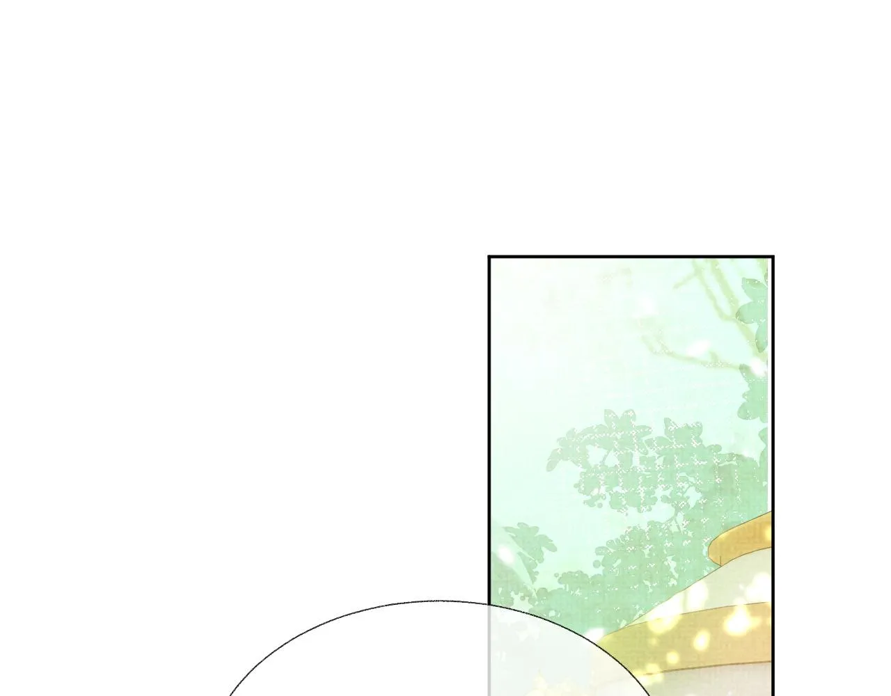 第37话 彻夜的纠缠 第5页
