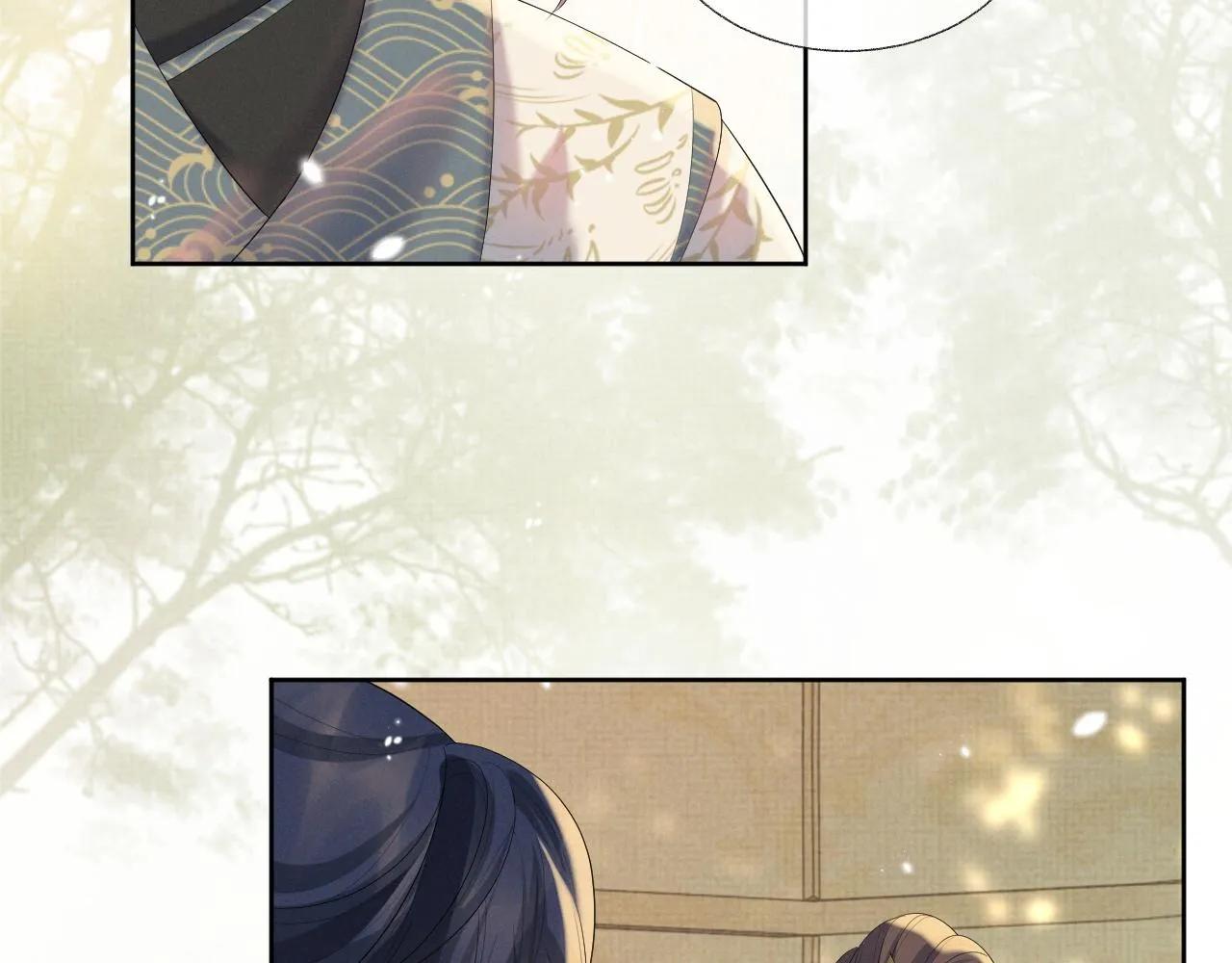 第37话 彻夜的纠缠 第48页