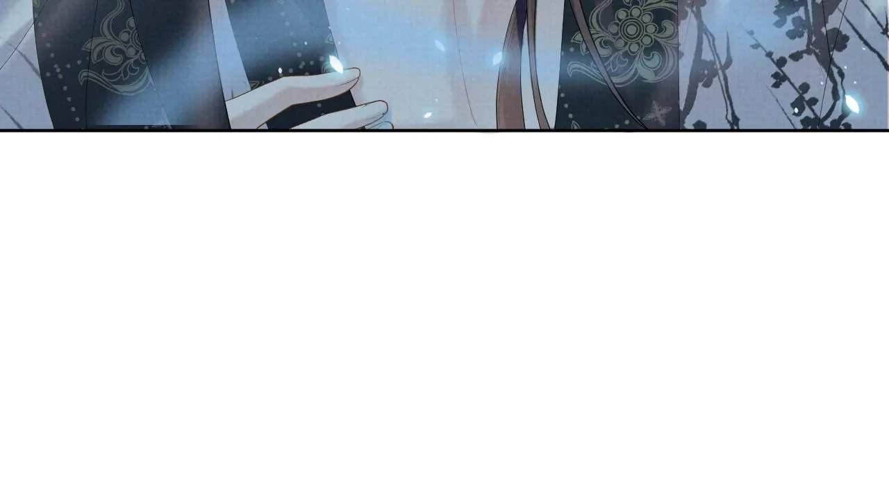 第37话 彻夜的纠缠 第91页