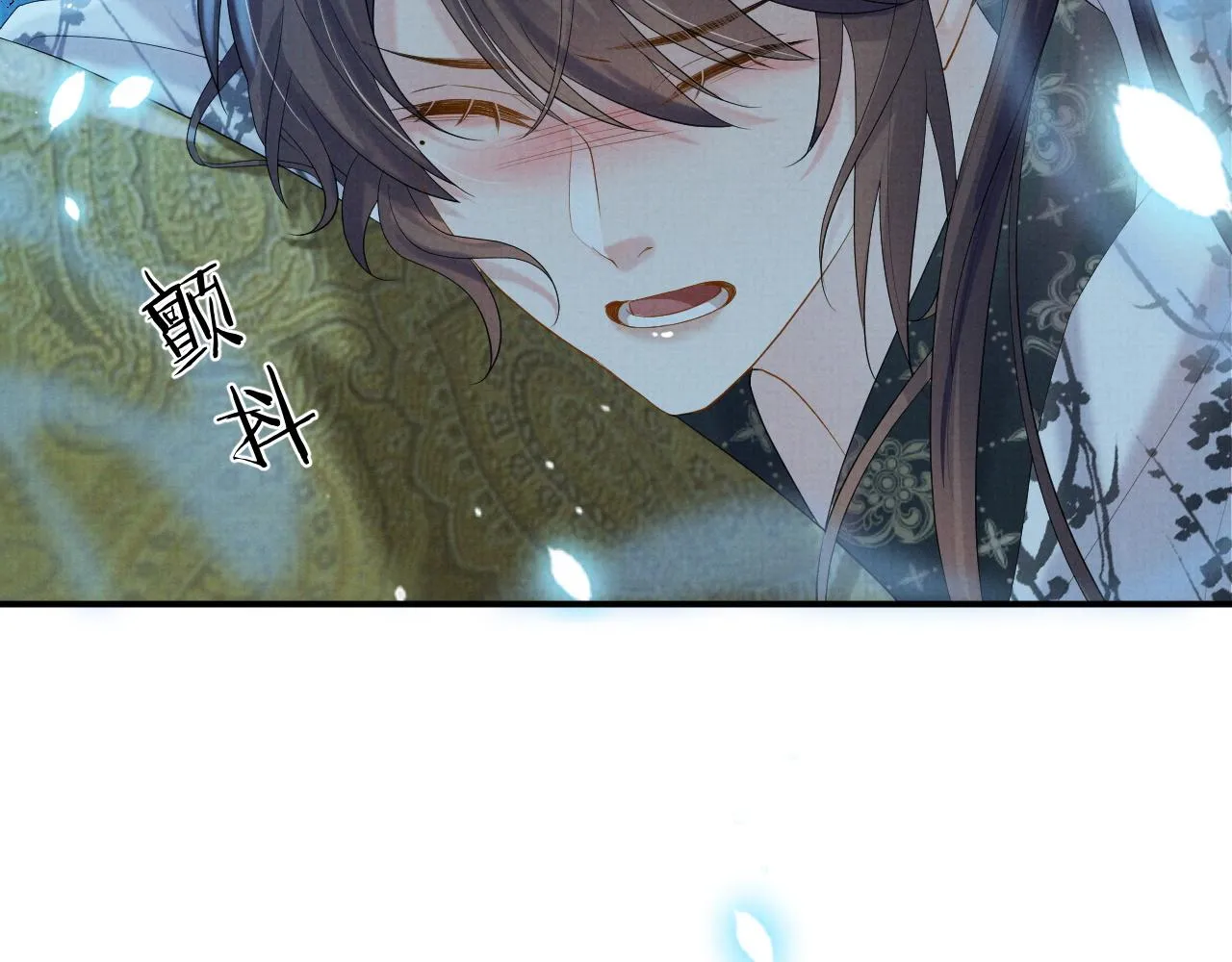 第37话 彻夜的纠缠 第102页