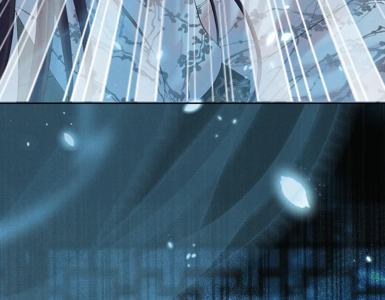 第37话 彻夜的纠缠 第116页