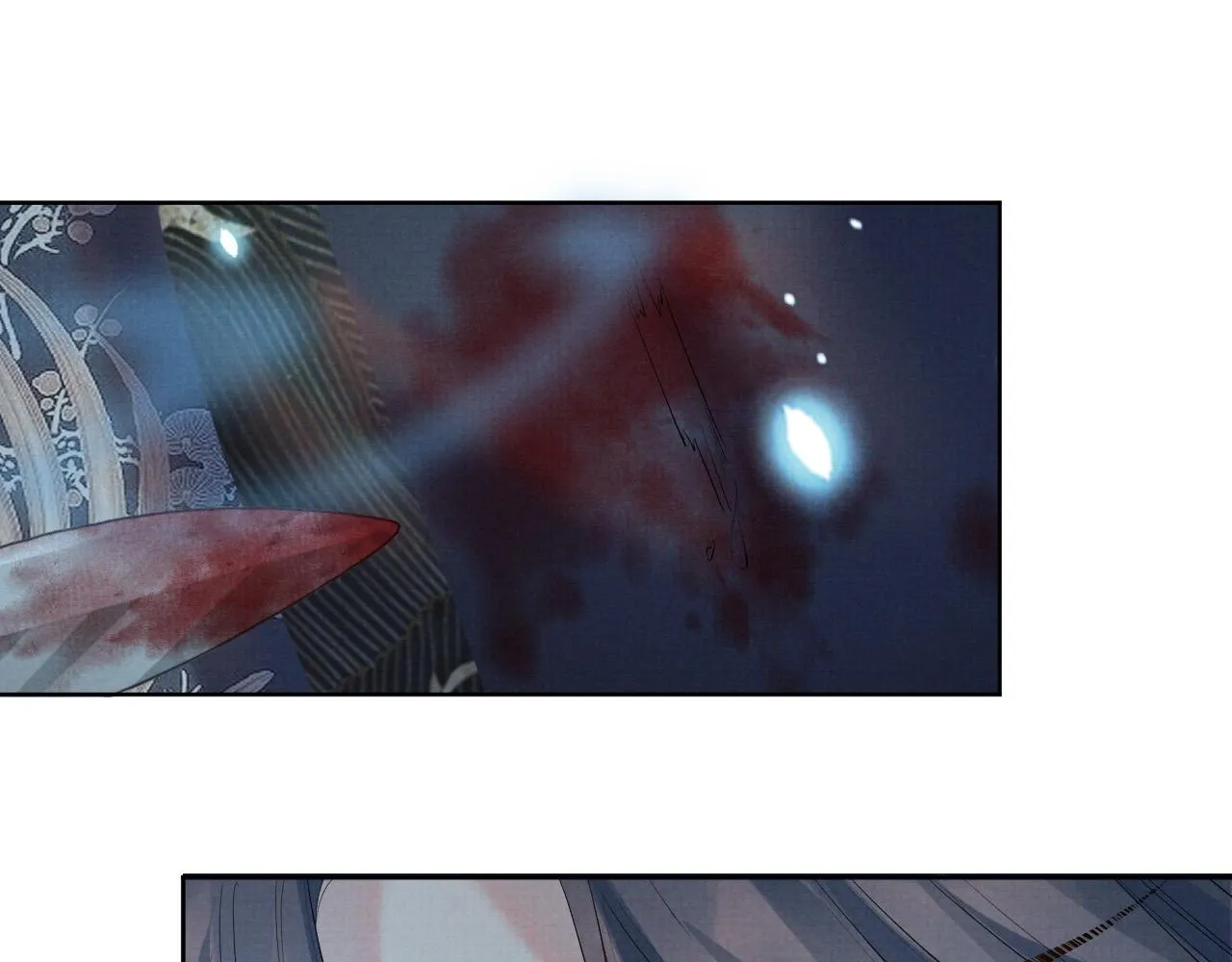 第38话 把自己逼入绝境 第11页
