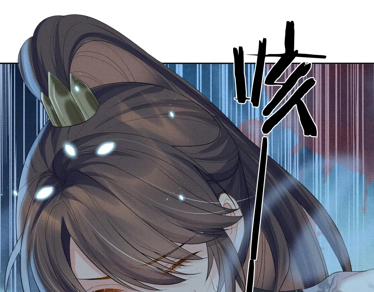 第38话 把自己逼入绝境 第41页