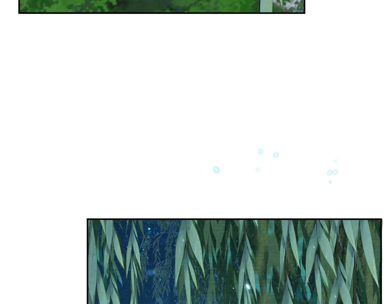 第38话 把自己逼入绝境 第80页