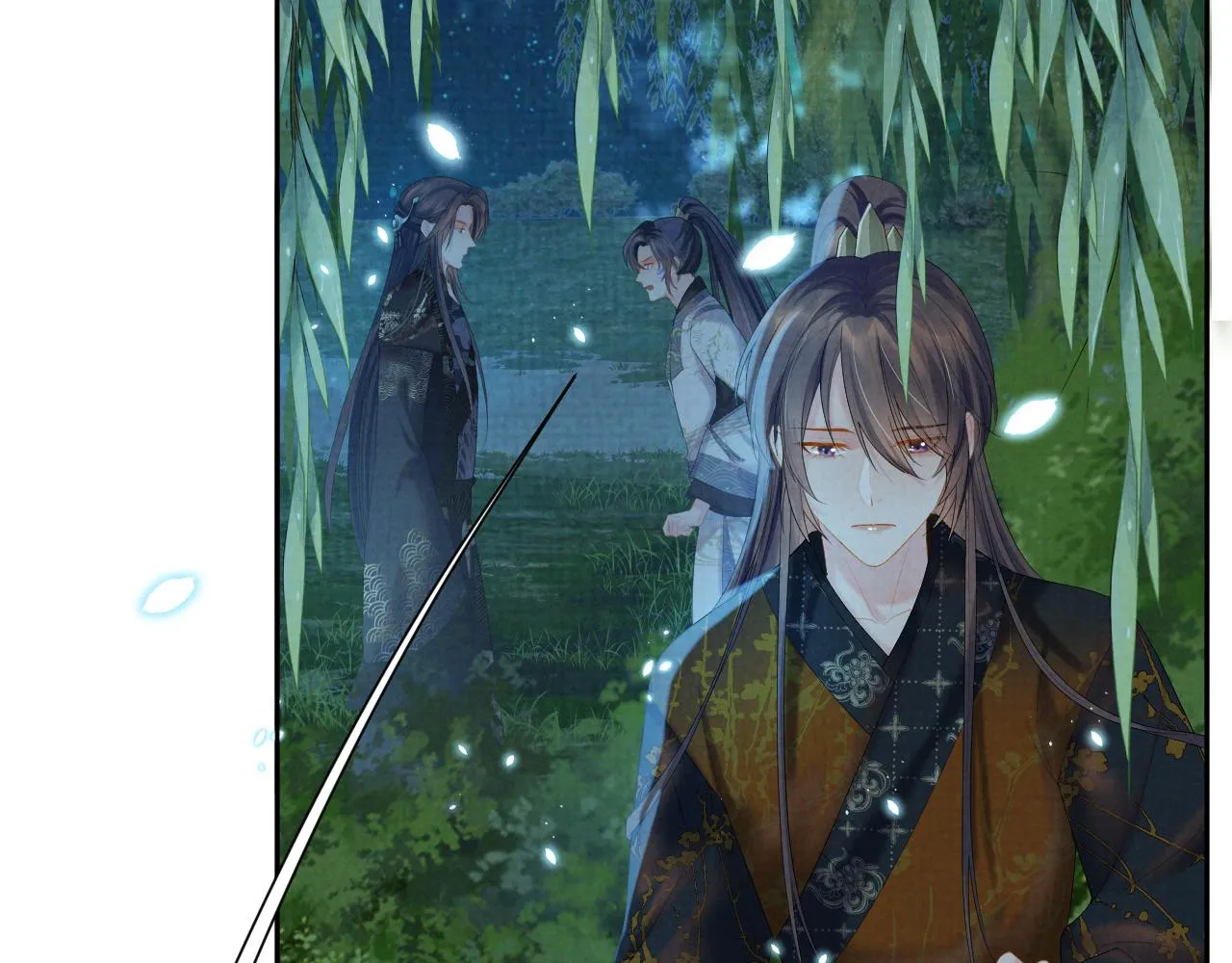第38话 把自己逼入绝境 第81页