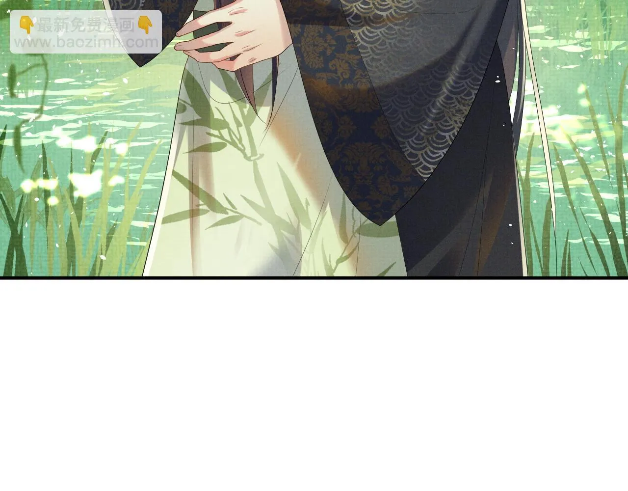 第67话 傻子的喜欢 第15页
