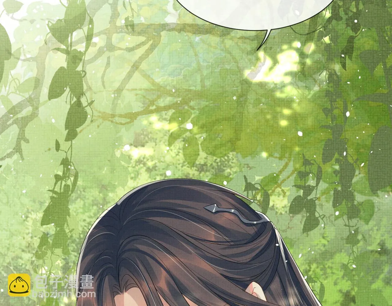 第67话 傻子的喜欢 第22页