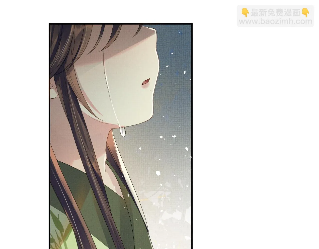 第67话 傻子的喜欢 第25页