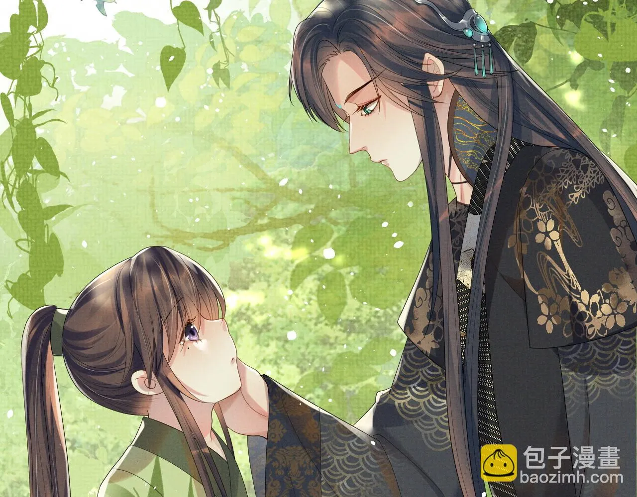 第67话 傻子的喜欢 第33页