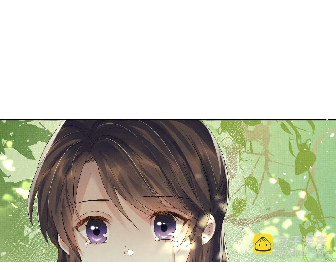 第67话 傻子的喜欢 第39页