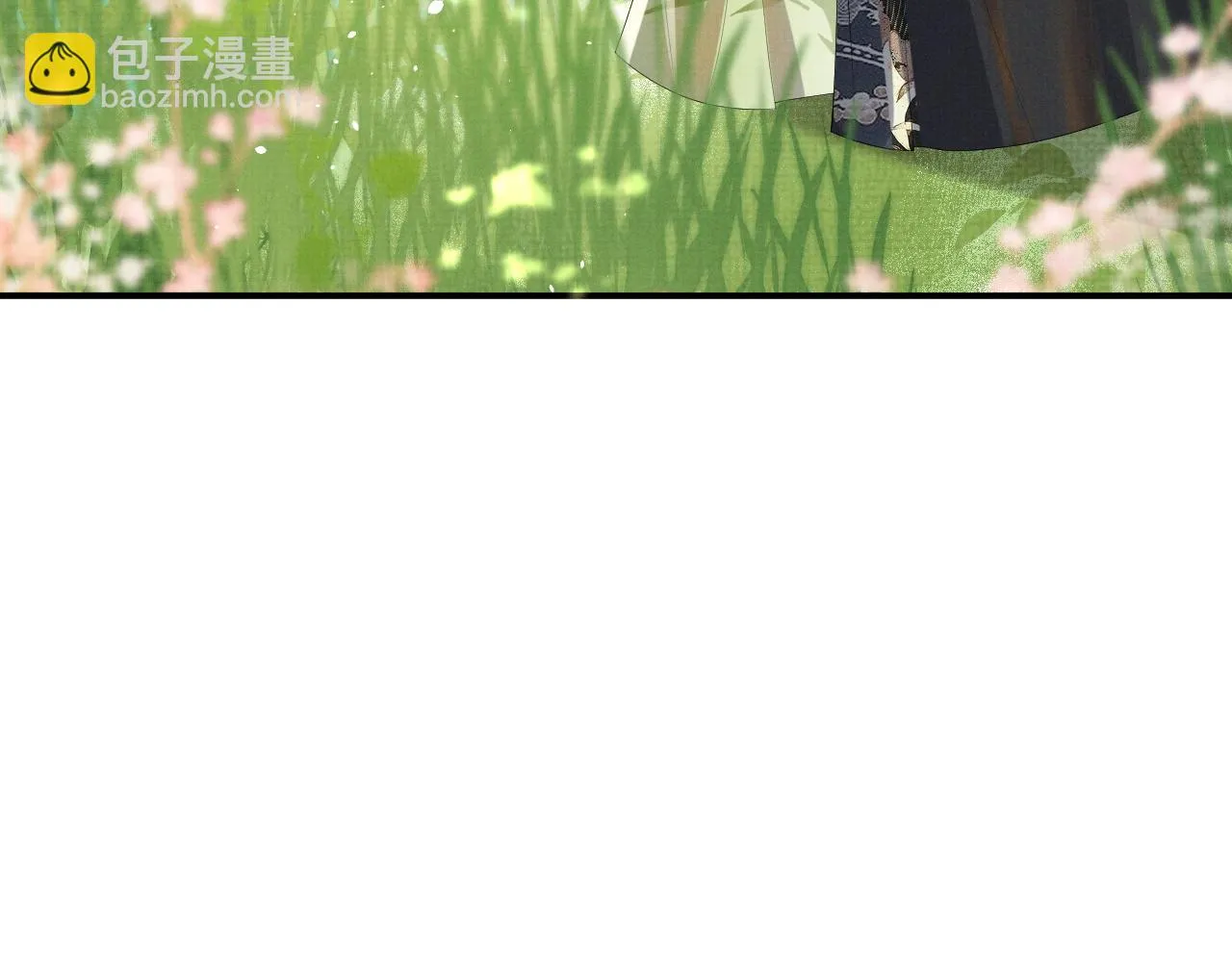 第67话 傻子的喜欢 第43页