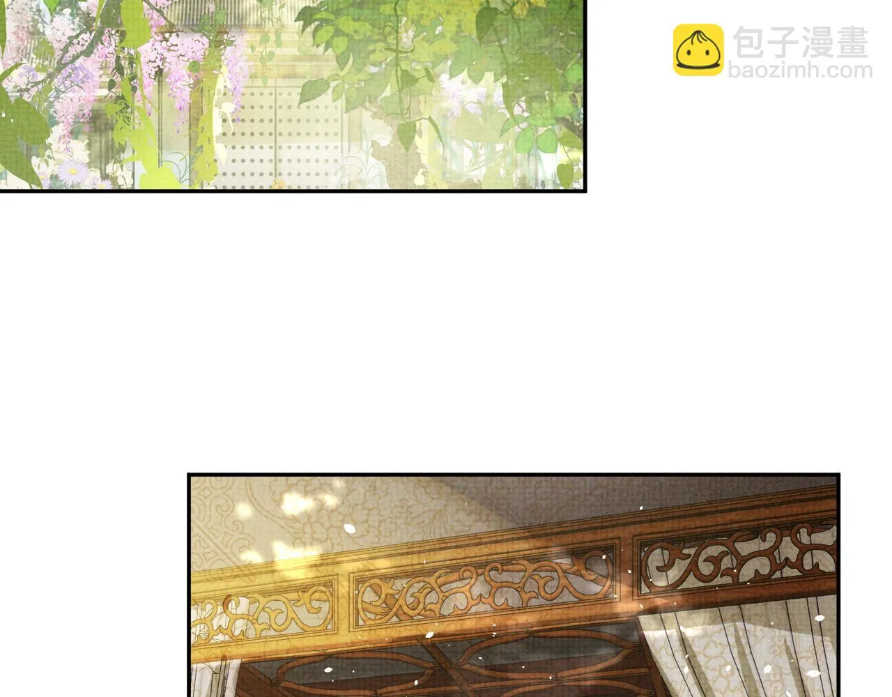 第67话 傻子的喜欢 第45页