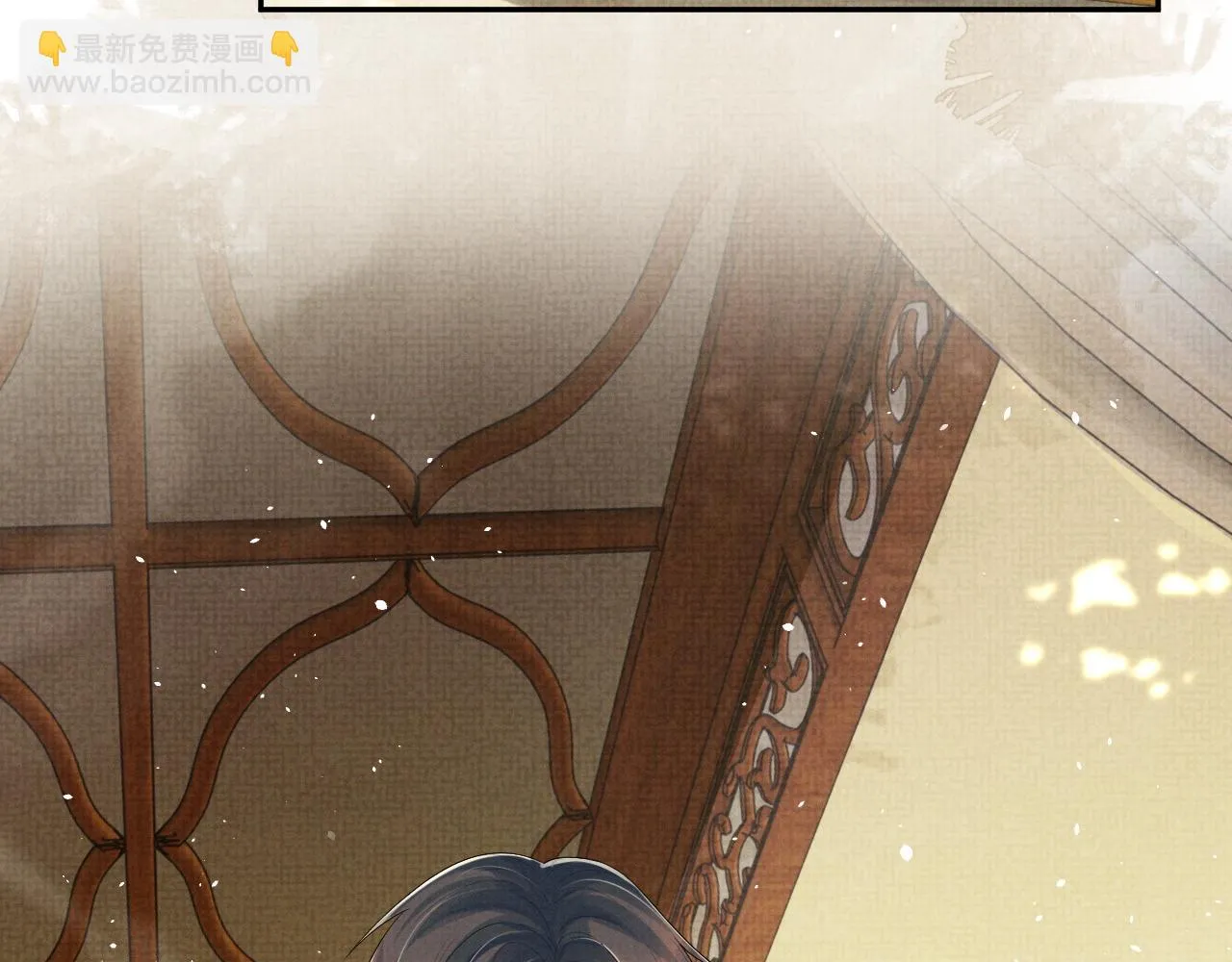 第67话 傻子的喜欢 第47页