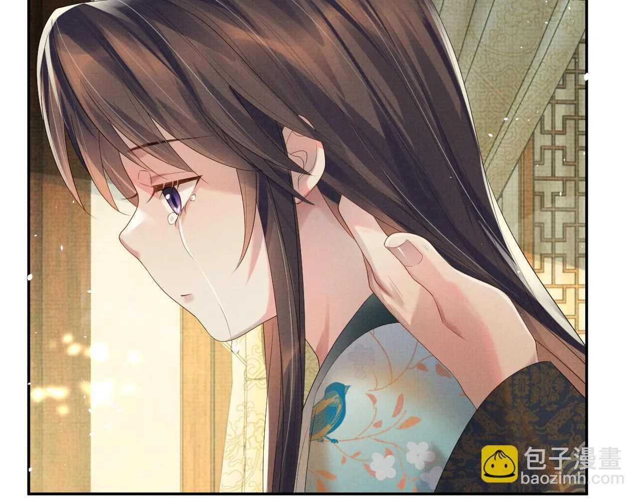 第67话 傻子的喜欢 第58页