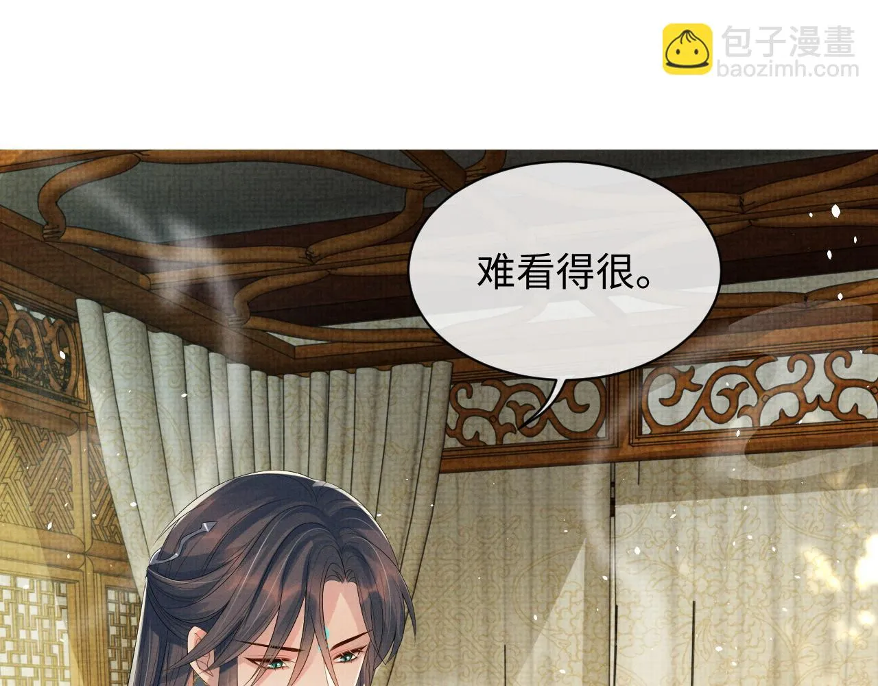 第67话 傻子的喜欢 第60页