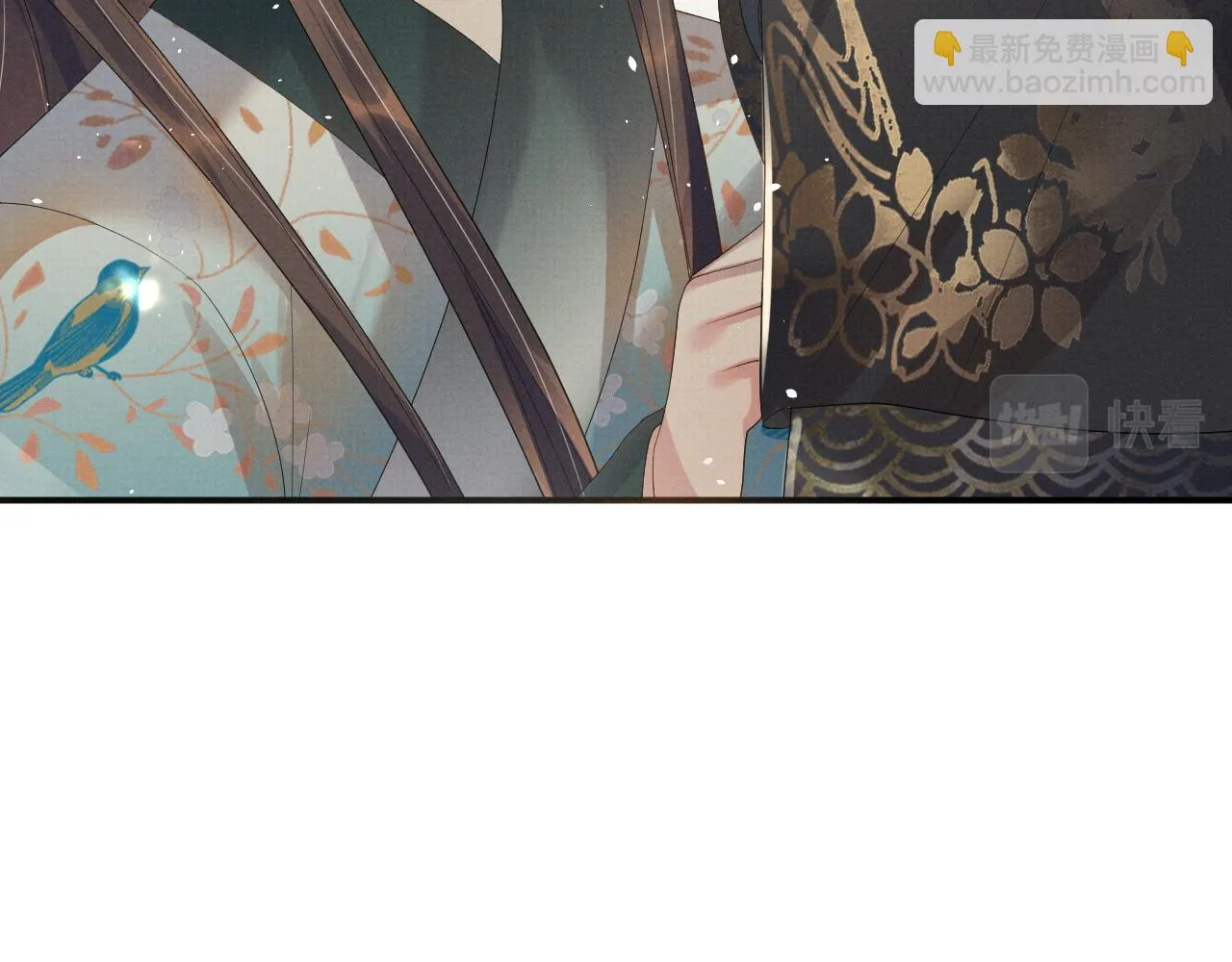 第67话 傻子的喜欢 第81页