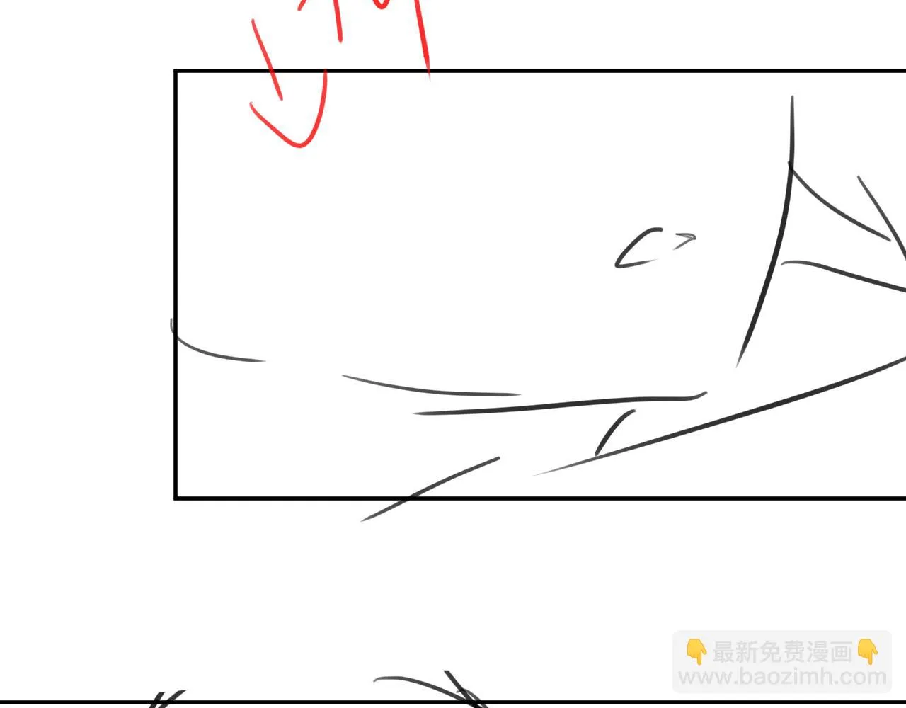第67话 傻子的喜欢 第97页