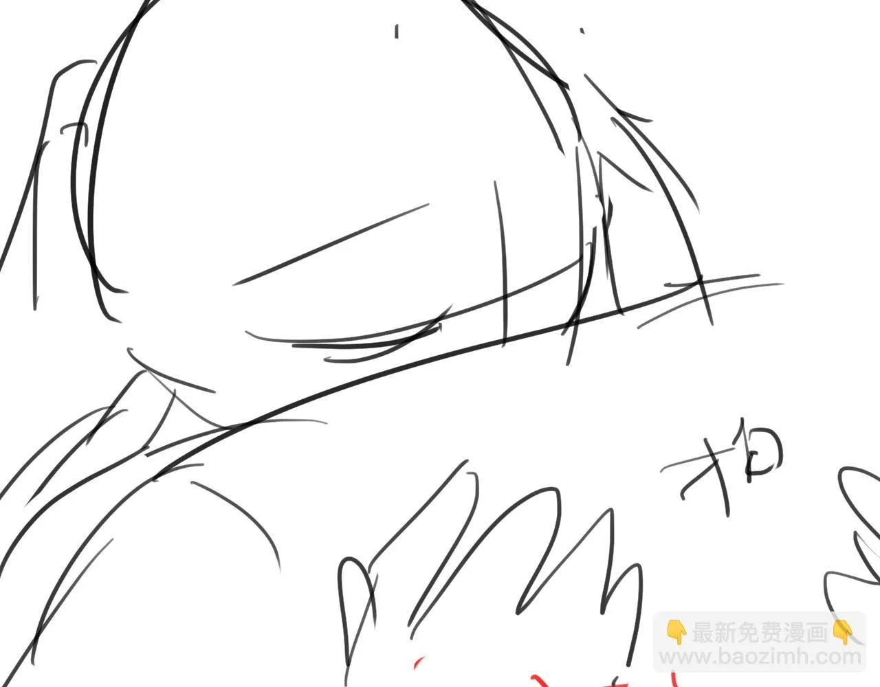 第67话 傻子的喜欢 第98页
