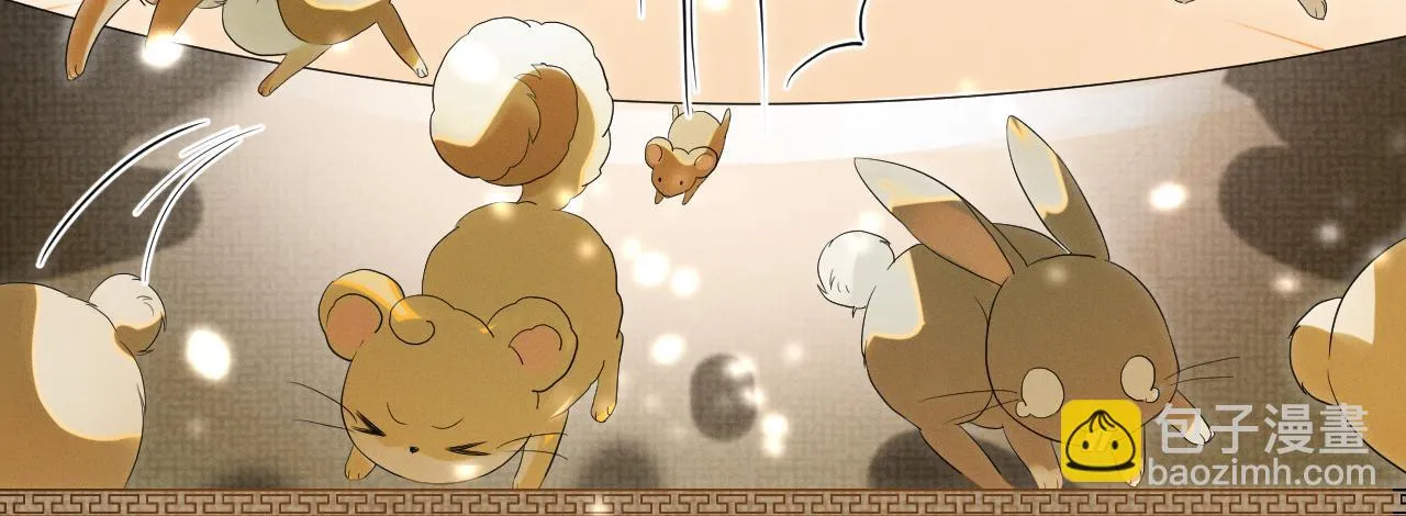 第67话 傻子的喜欢 第102页