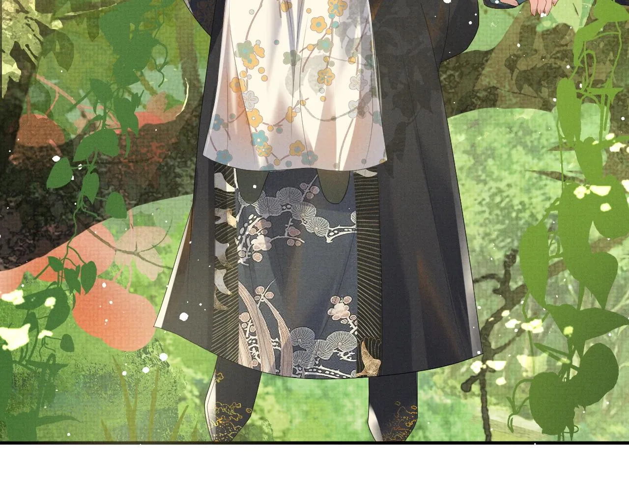 第二季完结篇 伊墨“带娃”日记 第9页
