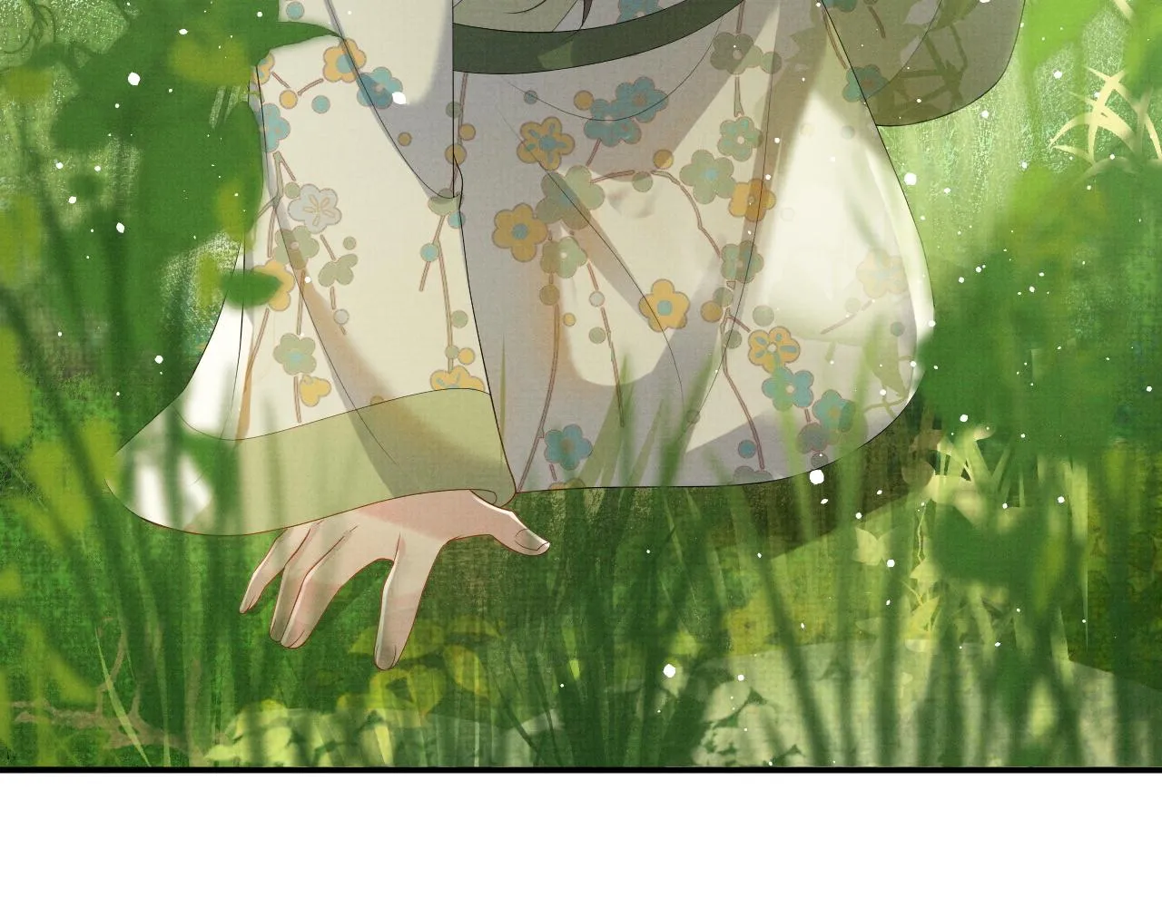 第65话 柳延 第51页