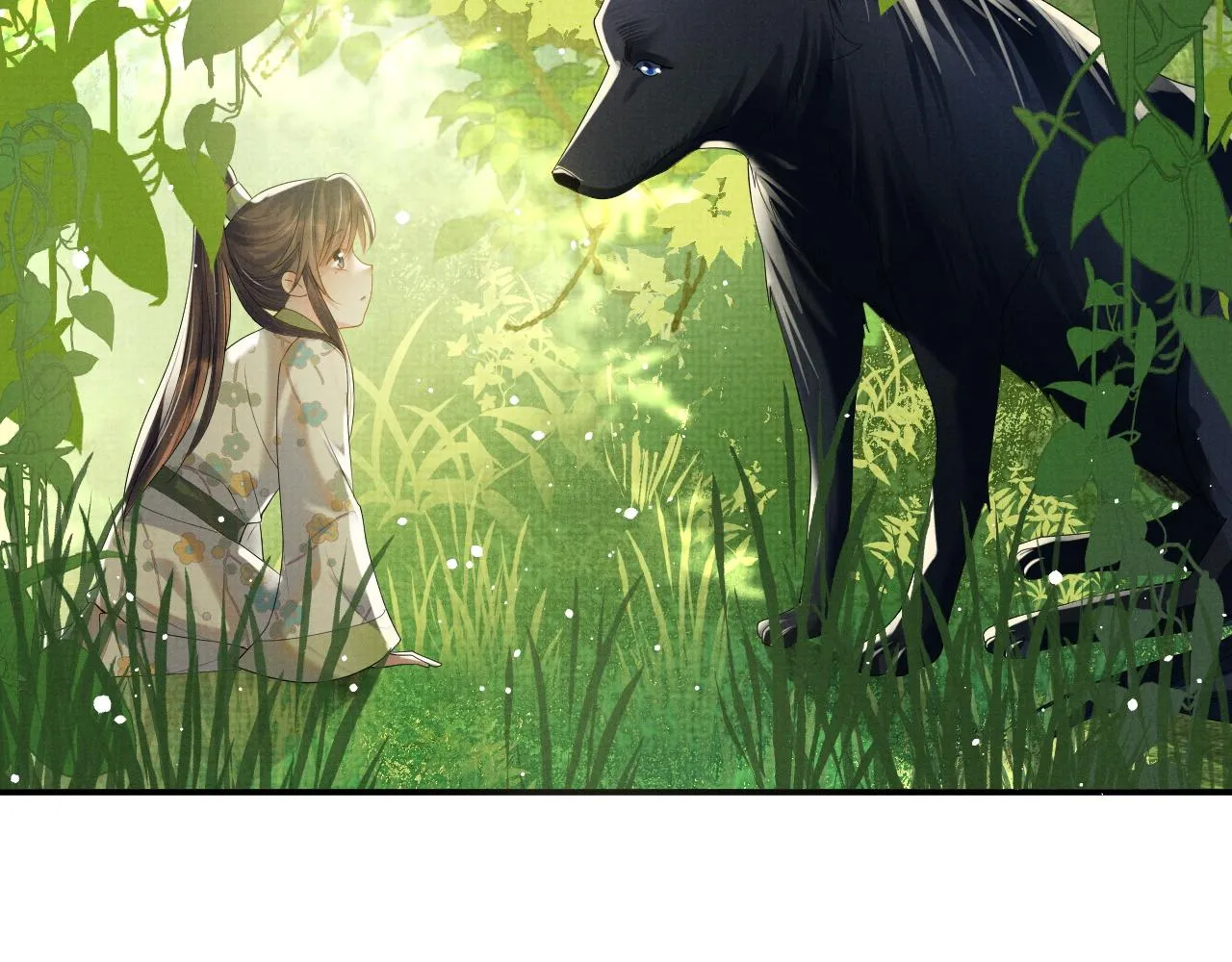 第65话 柳延 第53页