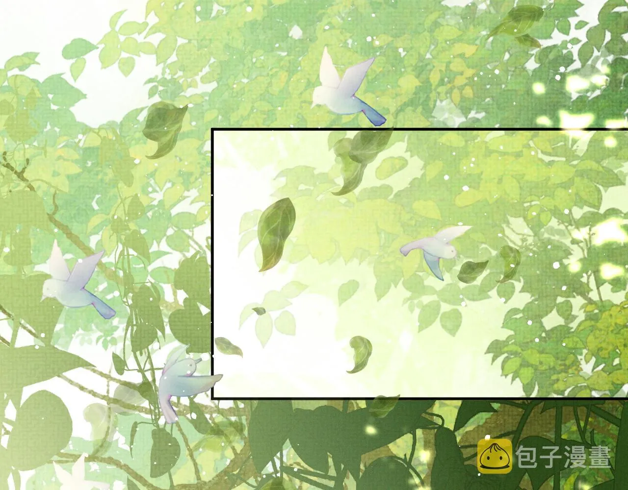 第65话 柳延 第56页
