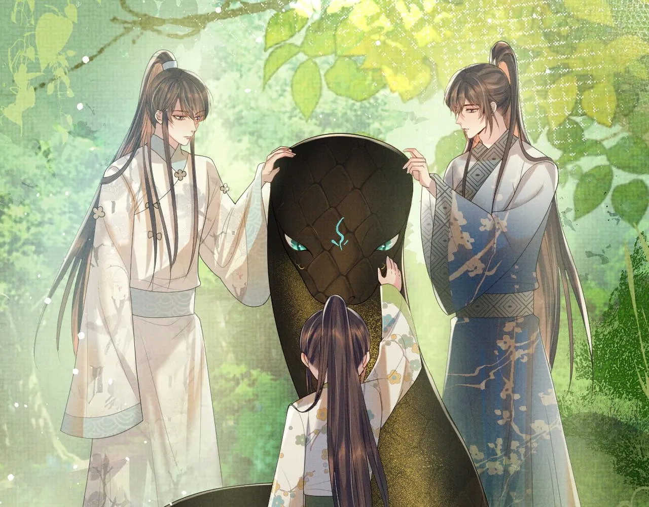 第65话 柳延 第78页