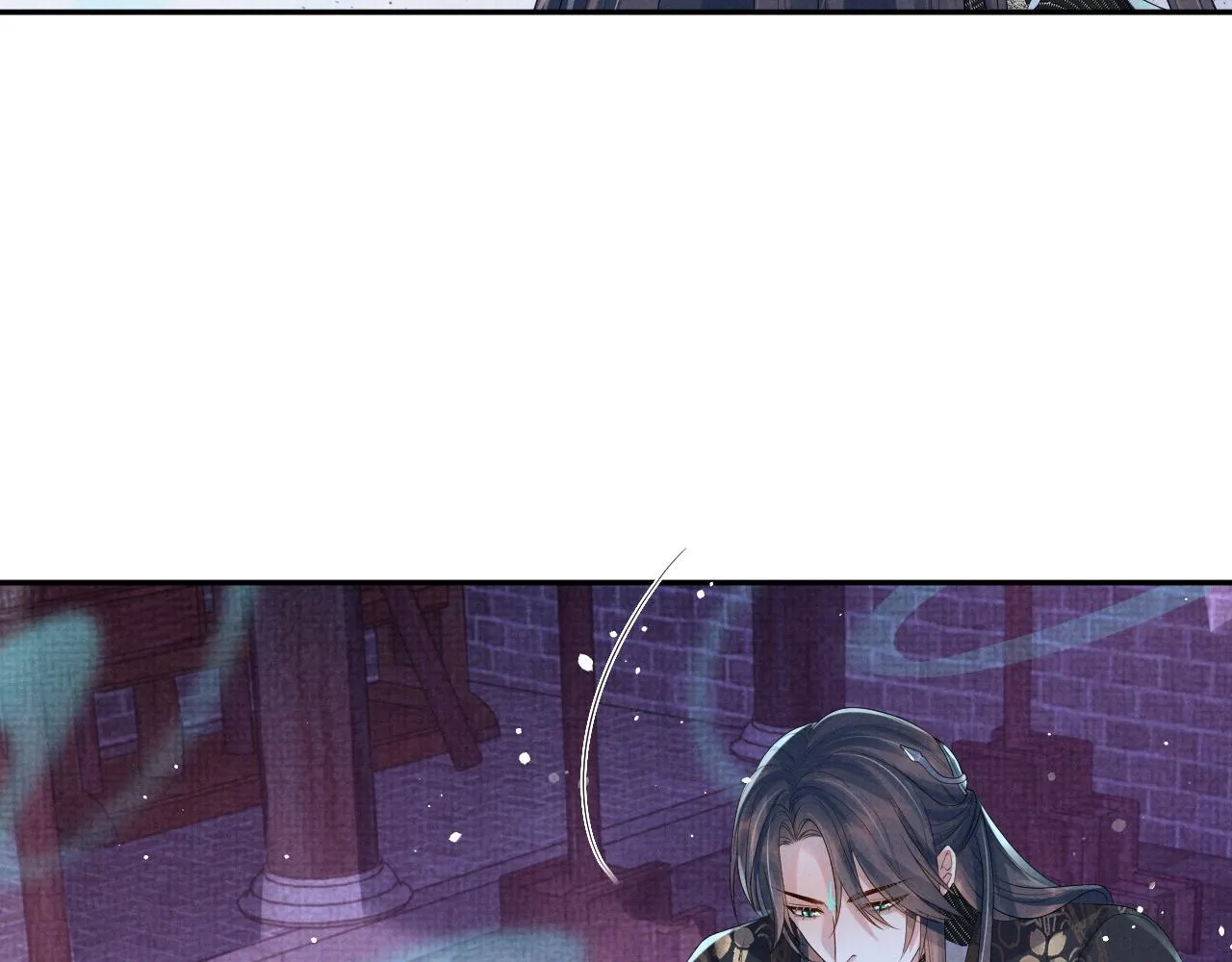 第64话 留在我身边 第32页