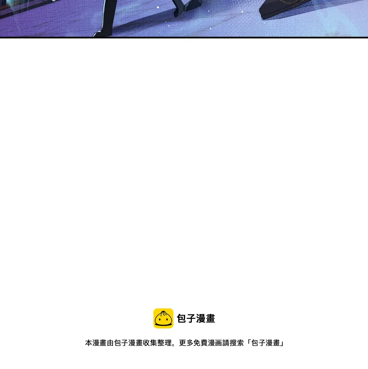 第64话 留在我身边 第49页