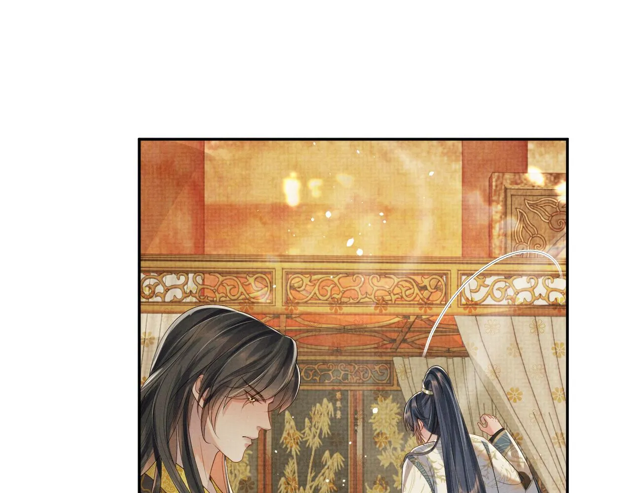 第64话 留在我身边 第61页