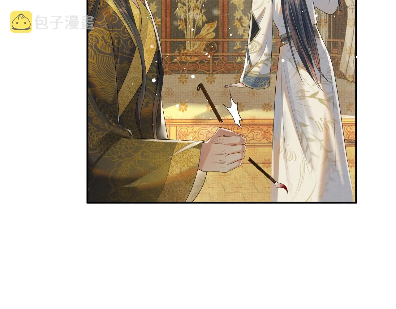 第64话 留在我身边 第62页