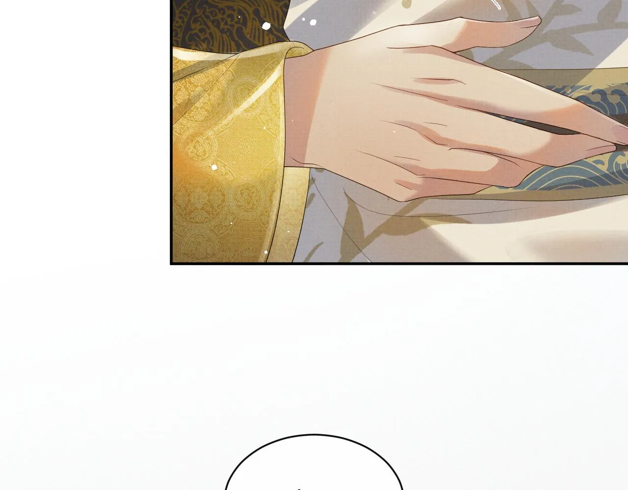 第64话 留在我身边 第81页