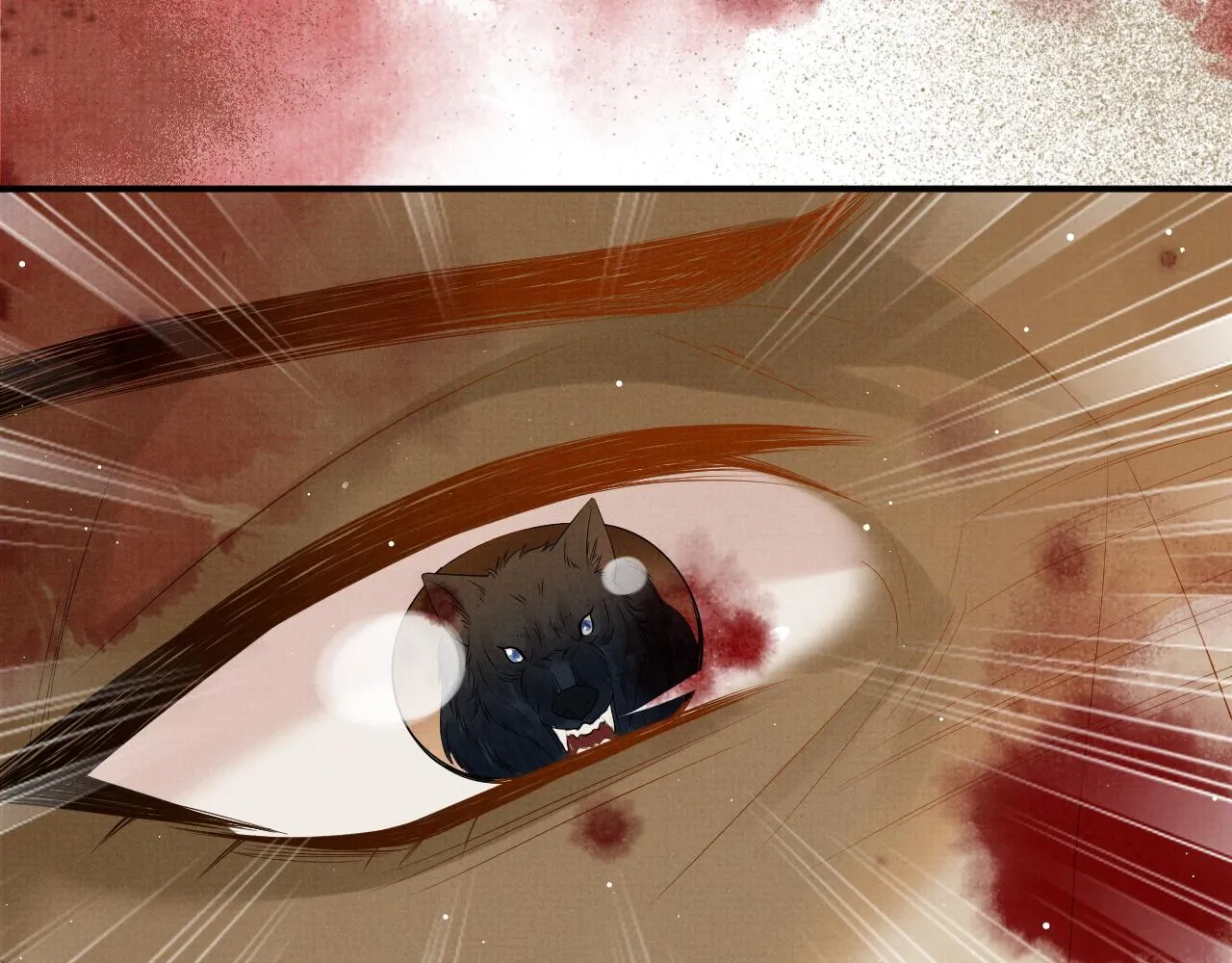 第63话 季玖身陨 第21页