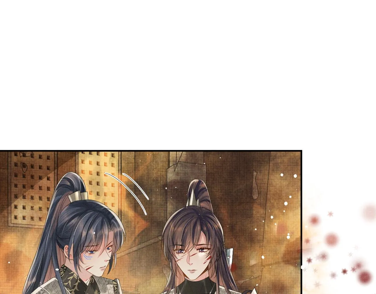 第63话 季玖身陨 第37页