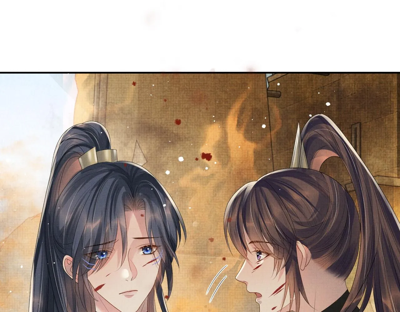 第63话 季玖身陨 第41页