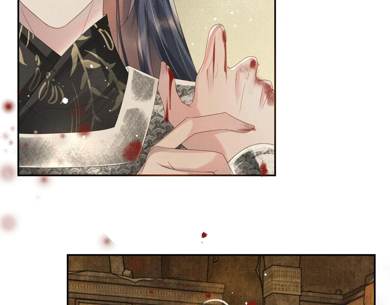 第63话 季玖身陨 第44页