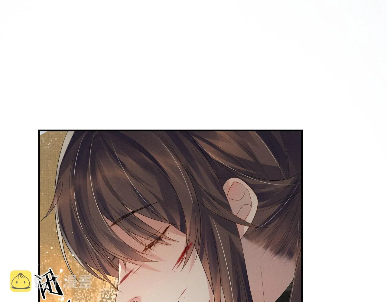 第63话 季玖身陨 第54页