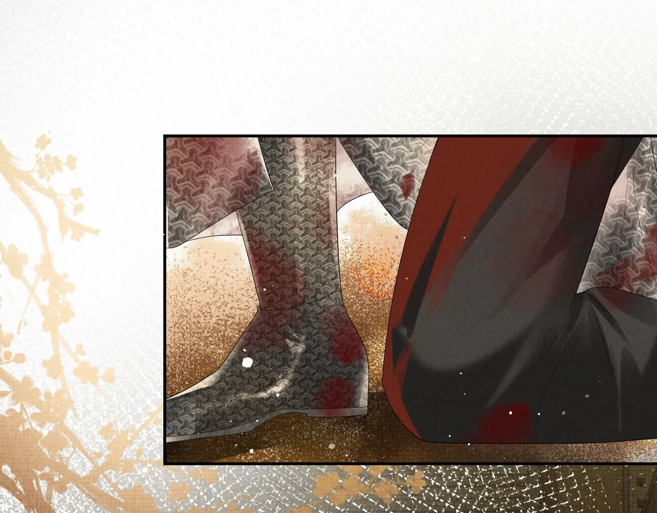 第63话 季玖身陨 第56页